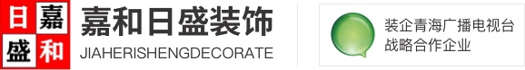 安徽天錦云節(jié)能防水科技有限公司